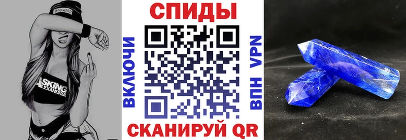 Амфетамин 97% магазин гидра ССЫЛКА Пошехонье