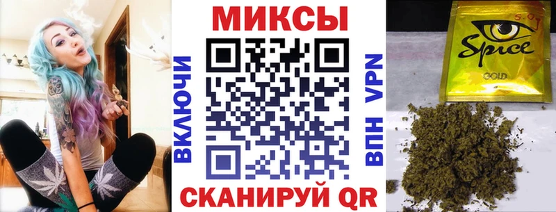 даркнет сайт  Пошехонье  Бутират вода 