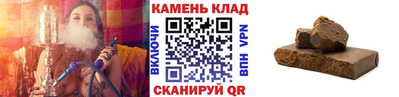 ГАШ 40% ТГК  Пошехонье 
