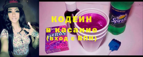 СК Армянск