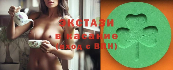 мефедрон Арсеньев