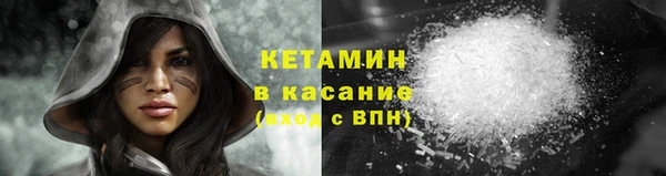 СК Армянск