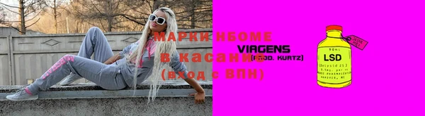 СК Армянск