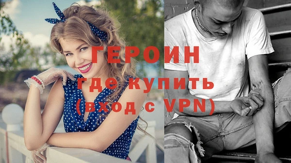 СК Армянск
