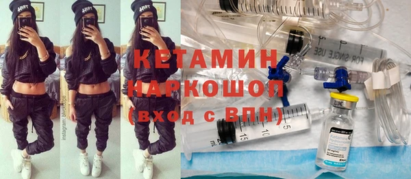 СК Армянск