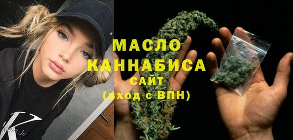 СК Армянск