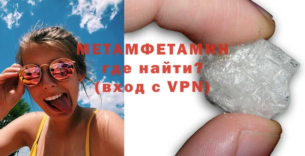 СК Армянск